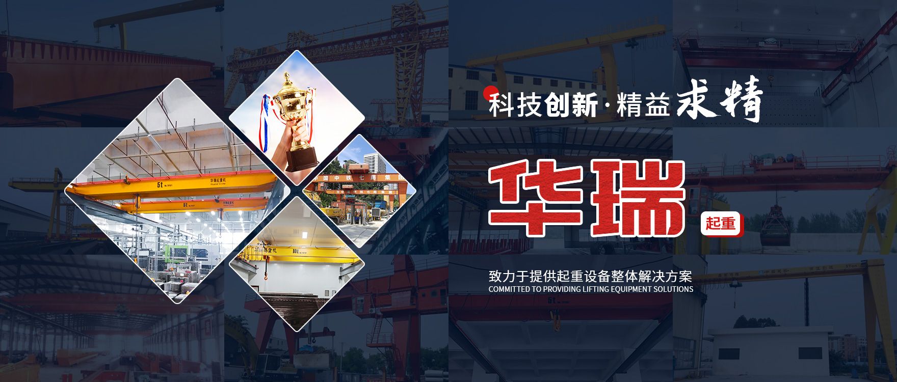 河南天宇水處理工程有限公司